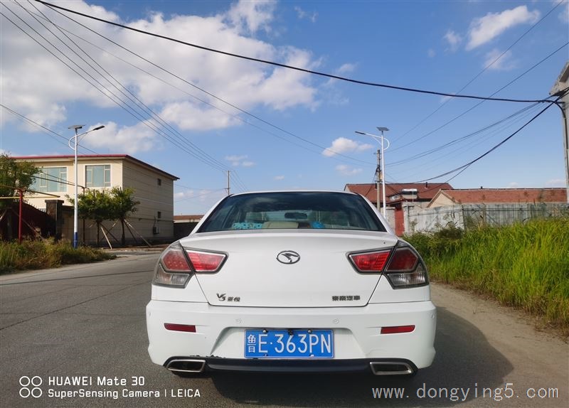 2014年東南汽車