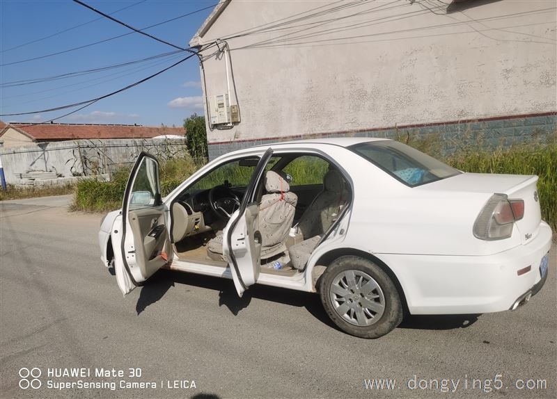 2014年東南汽車