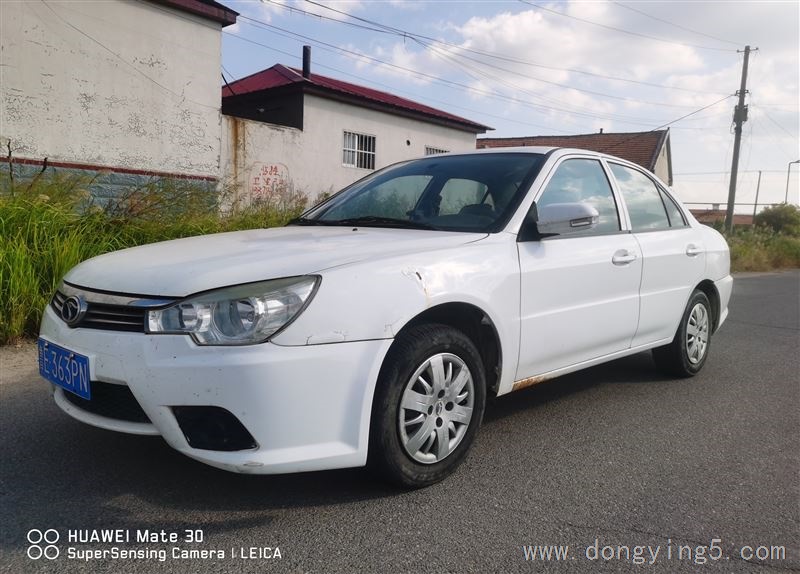 2014年東南汽車