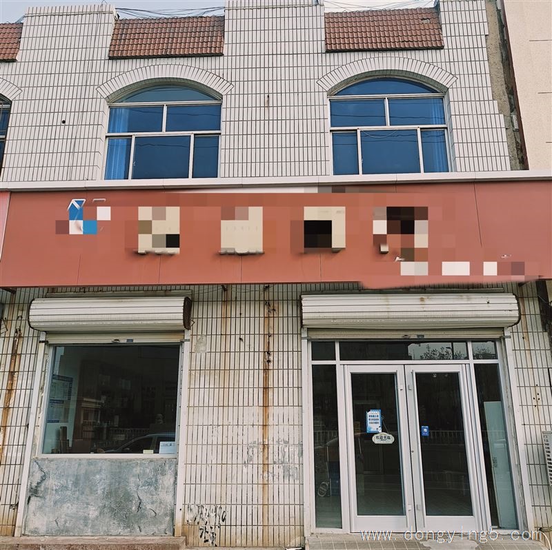 煙酒商行轉讓