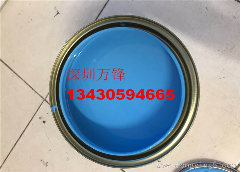 脫IP黑退鍍保護(hù)漆 耐酸堿油墨 退鍍保護(hù)漆 五金水鍍保護(hù)漆 阻鍍漆