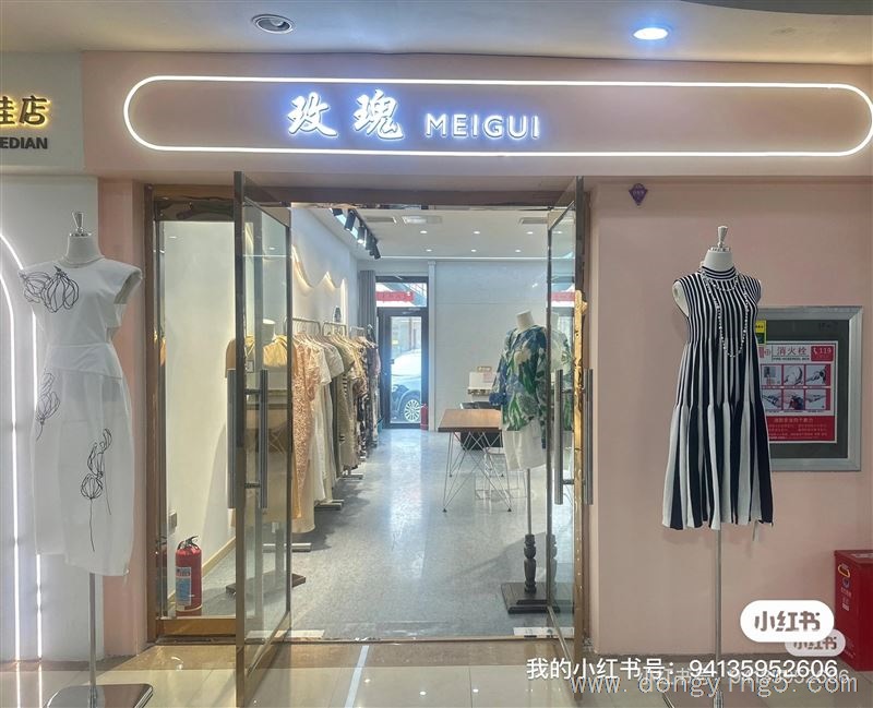 商鋪轉(zhuǎn)讓
