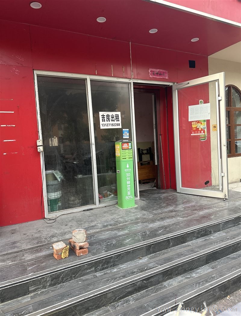 淄博路海通路商鋪轉(zhuǎn)讓
